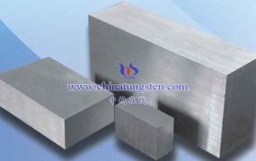 What Is A High-Density Tungsten Alloy Mass for Large Uavs?