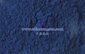 세슘 텅스텐 청동 백과사전