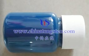 What is Nano Cesium Tungstate Dispersion?