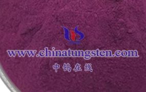 Disadvantages of Nano Cesium Tungstate Dispersion