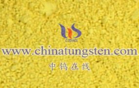 What is Nano Tungsten Trioxide (WO₃) Water Dispersion?