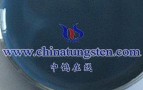 What is Nano Tungsten Oxide Particle Water Dispersion?