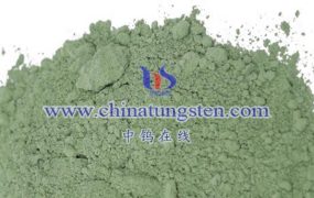Uses of Nano Tungsten Oxide Particle Water Dispersion