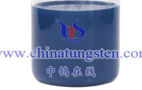 What is Nano Tungsten Trioxide Slurry?