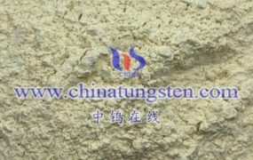 Preparation Process of Nano Tungsten Trioxide Slurry