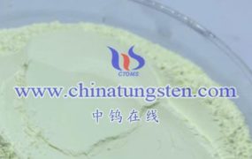 Characteristics of Nano Tungsten Trioxide Slurry