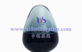 Properties of Nano-Tungsten Trioxide