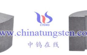 What Is The High-Density Tungsten Alloy Mass Balance Weight of Flying Car Tail?