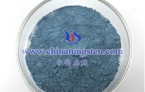 Nano Cesium Tungsten Bronze Powder