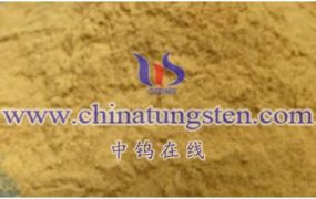 What Is the Molecular Formula of Tungstic Acid?