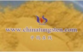 How Many Kinds of Tungstic Acid are There?