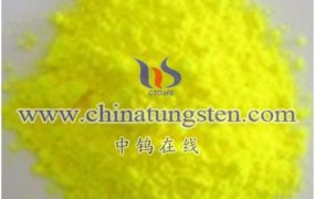 What Is Yellow Tungstic Acid?