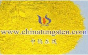 How Many Kinds of Common Tungstic Acid are There?