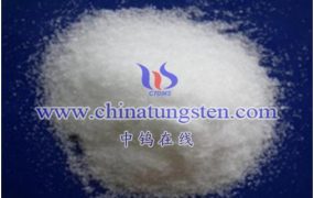 What Is Metatungstic Acid?