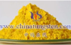 How to Store And Transport Tungstic Acid?