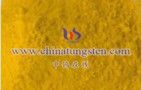 What Are the Production and Synthesis Methods of Tungstic Acid?