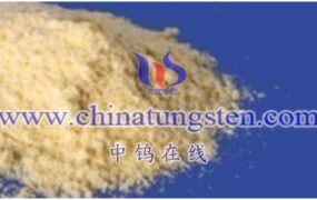 What is Ortho-tungstic Acid?