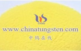 What is Tungsten Oxide?