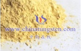 How to Produce Tungsten Trioxide with Tungstic Acid?