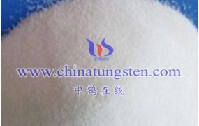 What Are the Physical and Chemical Properties of Phosphotungstic Acid Hydrate?