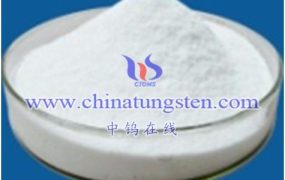 How Is Phosphotungstic Acid Produced?