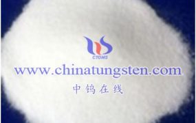 What Are the Uses of Phosphotungstic Acid?