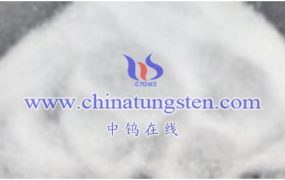 What Are the First Aid Measures for Phosphotungstic Acid?