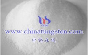 What Are the Other Names of Phosphotungstic Acid?