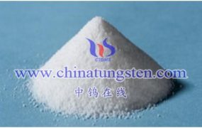 What Is Phosphotungstic Acid Composite Material?