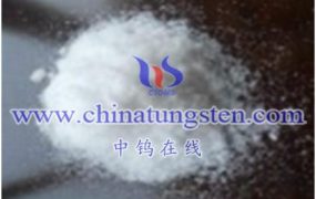 What Is Phosphotungstic Acid Hydrate?