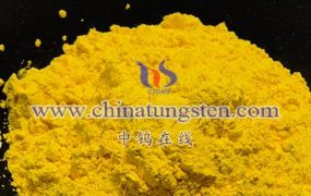 What is Nano Tungsten Oxide for Lithium Battery Cathodes?