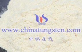 How to Prepare Tungsten Oxide Nanomaterials?