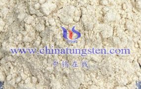 What is Blue Nano Tungsten Oxide?