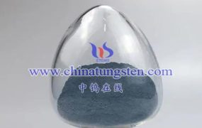 Physical Properties of Blue Nano Tungsten Oxide