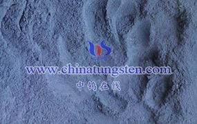 What is Nano Blue Tungsten?