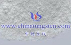 What Are Processes of Tungsten Smelting?