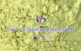 고순도 텅스텐 산화물 물리, 화학, 가공 및 응용