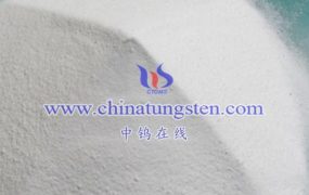 What Conditions Need to Be Paid Attention to In Process of Ammonia Addition In the Production of Ammonium Metatungstate?