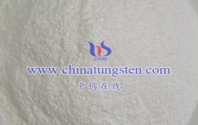 Does Production Process of Ammonium Metatungstate Involve an Evaporation And Crystallization Step?