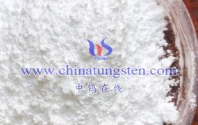 What Is Principle of Preparing Ammonium Metatungstate by Neutralization Method?