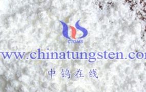 What Are Advantages of Preparing Ammonium Metatungstate by Neutralization Method?