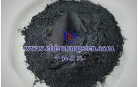 Tungsten Boride (W2B5) Price on MAR.19,2025