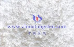 How to Control pH to Make Ammonium Metatungstate Quality and Process Stability?