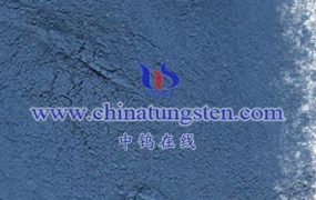Cesium Tungsten Bronze Price on MAR.19,2025