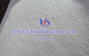 What Is Thermal Decomposition Temperature for Preparation of Ammonium Metatungstate by Thermal Decomposition Method?