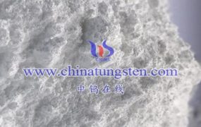 Does Production Process of Ammonium Metatungstate Need Special Equipment?