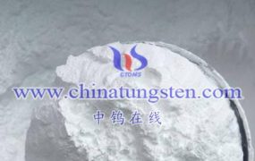 What Are Usual Packing Specifications of Ammonium Metatungstate?