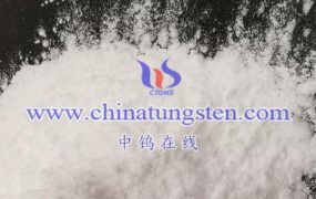 What Are Requirements for The Storage Conditions of Ammonium Metatungstate?