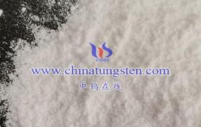 What Are Precautions for Storage Conditions of Ammonium Metatungstate?