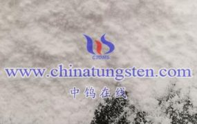 What Are Safety Marks of Ammonium Metatungstate?